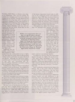 1994-1995_Vol_98 page 100.jpg